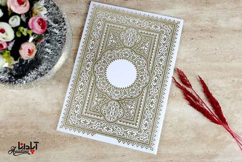 طراحی لوح تقدیر