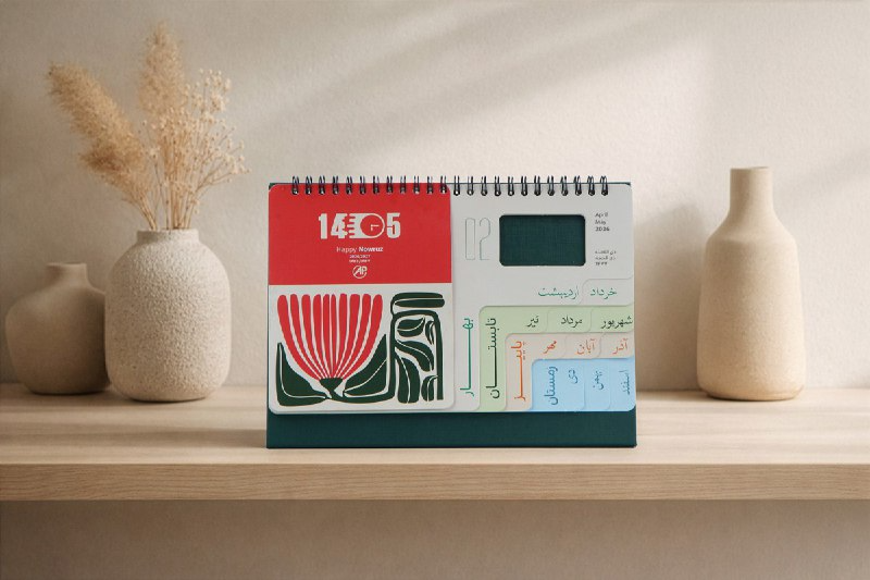 کد 75 : تقویم رومیزی دایکاتی کتان پایه گالینگور طرح گل پاستیلی