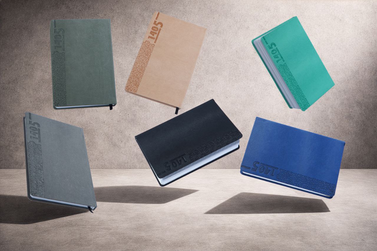 کد1: سالنامه اروپایی ترمو طرح پوست آهویی