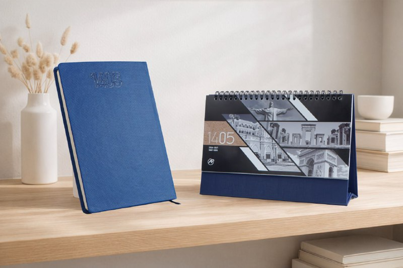 کد 73 : ست 2 تکه سرمه ای