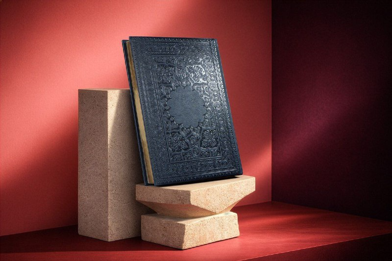 کد 57: سالنامه  حافظ وزیری ترمو  سرمه‌ای لب طلا