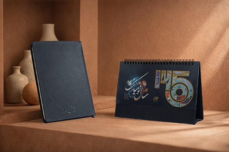 کد 72 : ست 2 تکه مشکی 