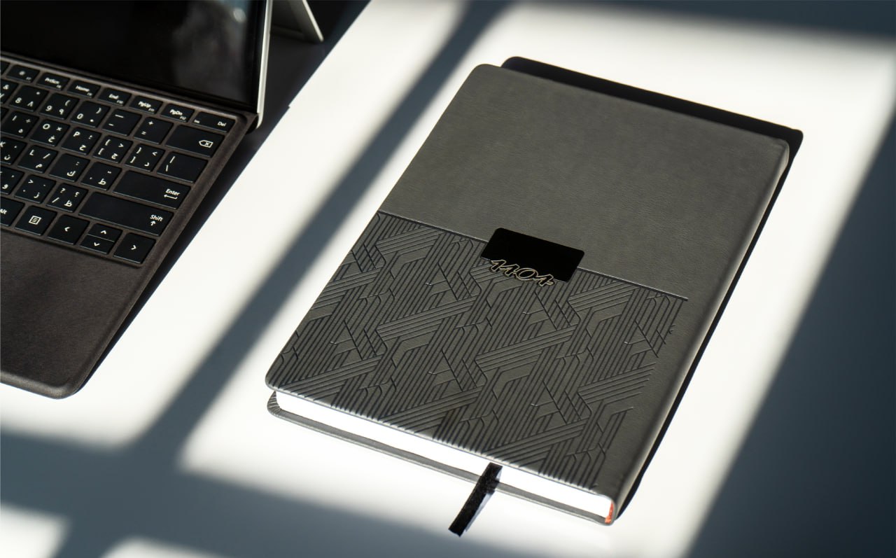 سالنامه وزیری