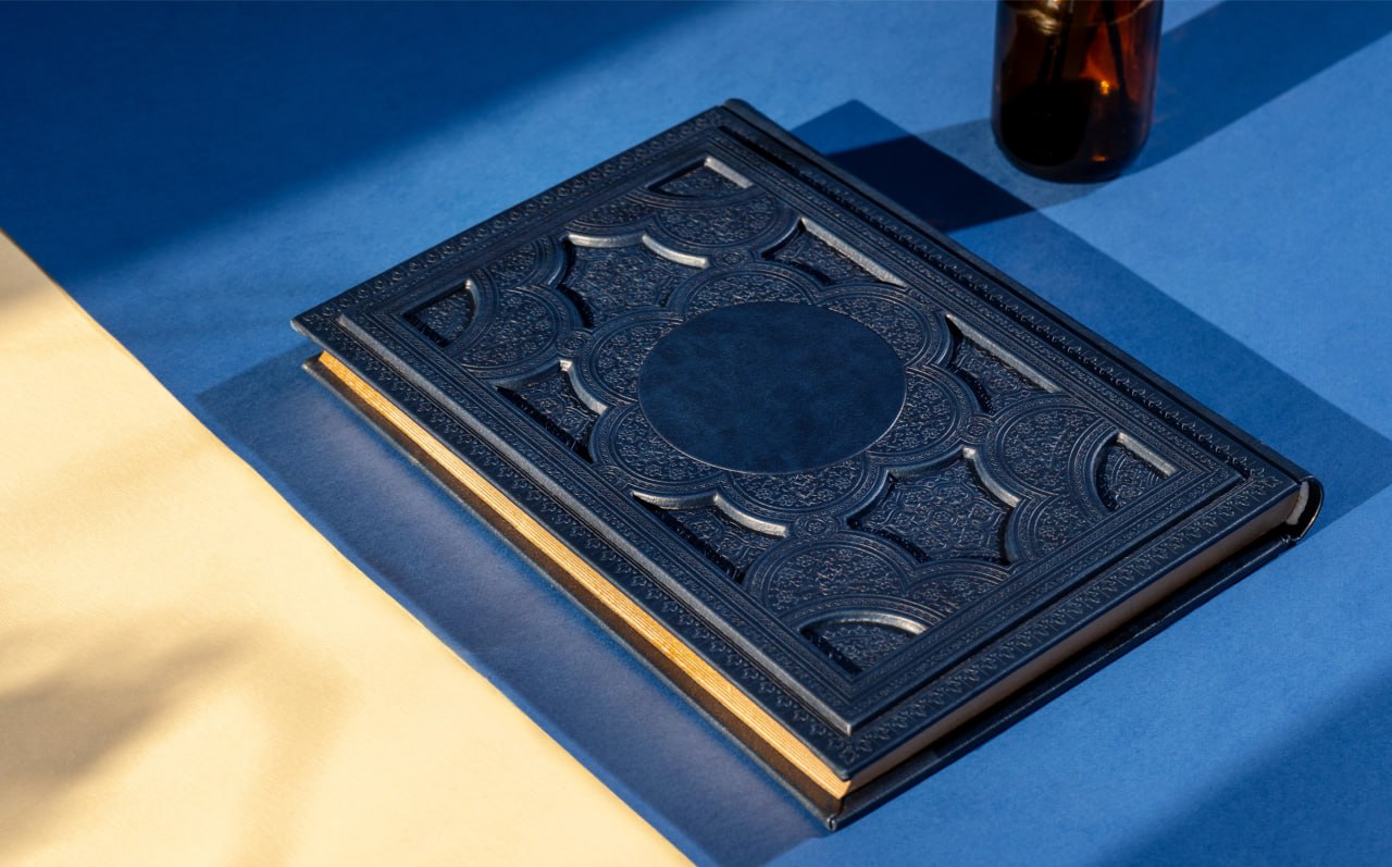 سالنامه نفیس