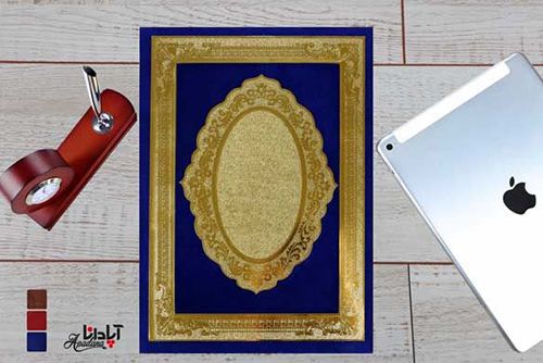 سفارش لوح تقدیر